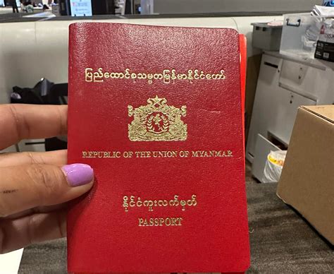 www.passport.gov.mm|Iba pa.